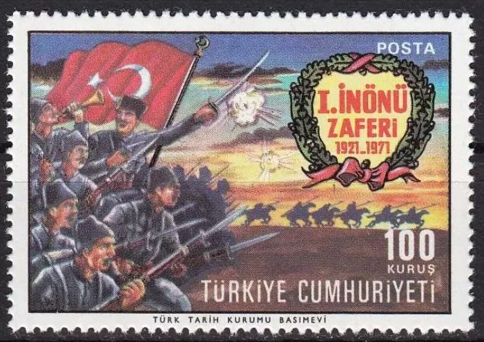 TÜRKİYE 1971 İNÖNÜ ZAFERİNİN 50. YILI MNH