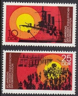 ALMANYA DDR 1977 RUSYA’DA EKİM DEVRİMİNİN 60. YILI