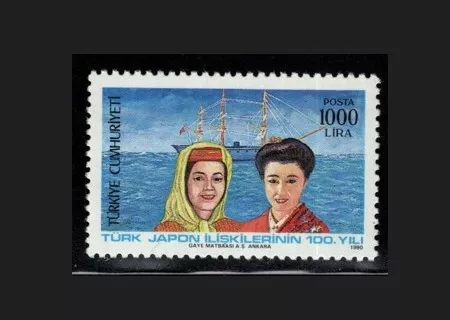 1990 TÜRK JAPON İLİŞKİLERİNİN 100.YILI MNH