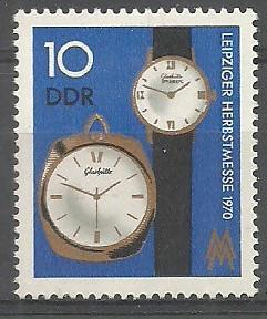 ALMANYA DDR 1970 LEİPZİG FUARI