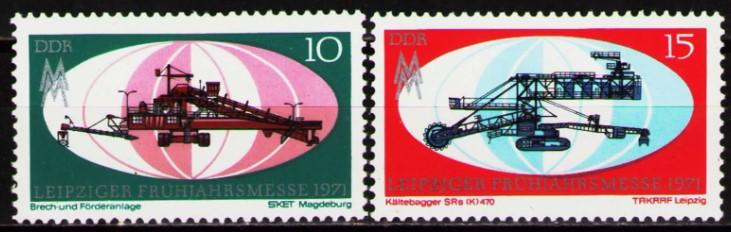 ALMANYA DDR 1971 Leipzig Bahar Fuarı