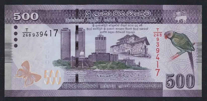 SRİ LANKA 500 RUPEES 2019 - ÇİL 