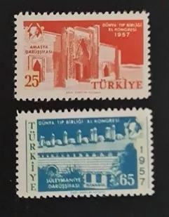 1957 DÜNYA TIP BİRLİĞİ XI.KONGRESİ MNH