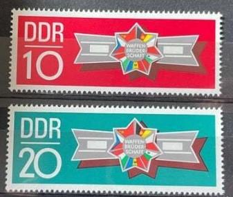 ALMANYA DDR 1970 Silah Arkadaşlığı