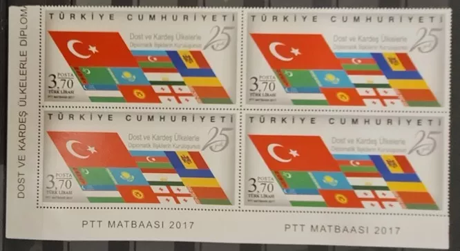 2017 DOST VE KARDEŞ ÜLKELERLE DİPLOMATİK İLİŞKİLERİN KURULUŞUNUN 25.YILI MNH 4’LÜ