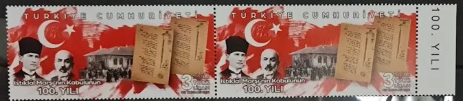2021 İSTİKLAL MARŞININ KABULÜNÜN 100.YILI MNH 2’Lİ