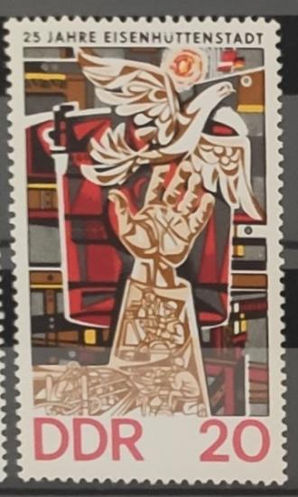 ALMANYA DDR 1975 EISENHUTTENSTADT 25. YILI