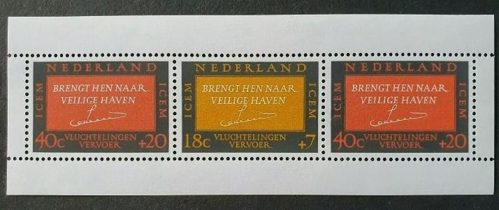 HOLLANDA 1966 Mültecilere Yardım