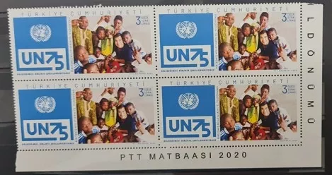 2020 BİRLEŞMİŞ MİLLETLERİN 75. YILDÖNÜMÜ UN75 4’LÜ KÖŞE BLOK MNH