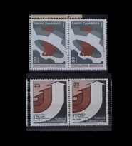 1974 KALKINMA KONULU SÜREKLİ SERİ 2’Lİ MNH