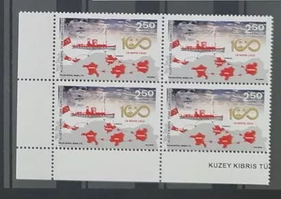 KKTC 2019 MİLLİ MÜCADELENİN 100. YILI KÖŞE BLOK MNH