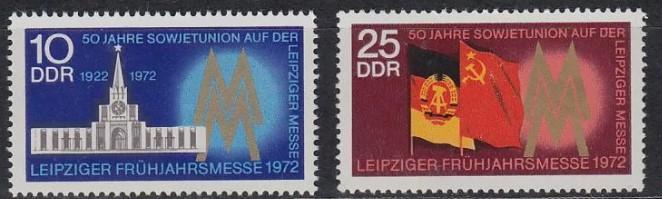 ALMANYA DDR 1972 Leipzig Bahar Fuarı