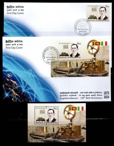.SRİ LANKA 2024 Guglielmo Marconi 150. Doğum Yılı
