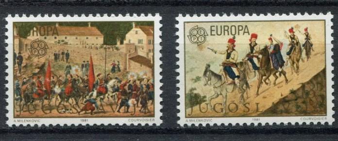 1981 EUROPA CEPT YUGOSLAVYA
