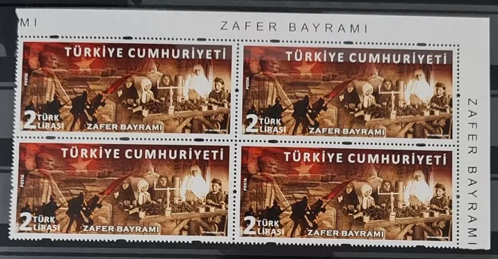 2018 ZAFER BAYRAMI DAMGASIZ 4’LÜ BLOK MNH
