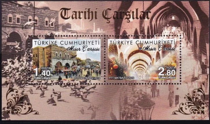 2016 TARİHİ ÇARŞILAR-MISIR ÇARŞISI MNH BLOK