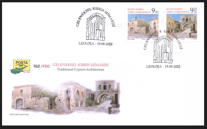 KKTC 2022 GELENEKSEL KIBRIS MİMARİSİ FDC