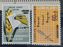 1963 UMUMİ ZİRAAT SAYIMI MNH