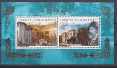 2013 SARAYLAR YILDIZ SARAYI ANMA BLOĞU MNH