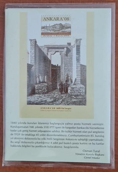 2008 ANKARA MİLLİ PUL SERGİSİ PORTFÖY