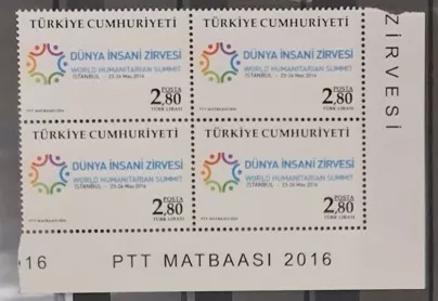 2016 DÜNYA İNSANİ ZİRVESİ 4’LÜ MNH BLOK