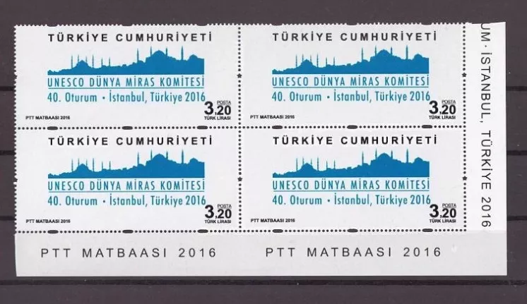 2016 UNESCO DÜNYA MİRAS KOMİTESİ 40.OTURUMU MNH KÖŞE 4’LÜ