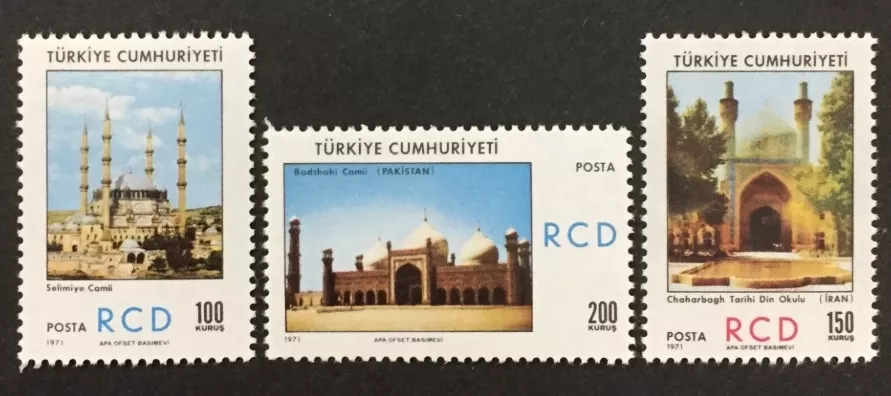 1971 TÜRKİYE İRAN VE PAKİSTAN ARASINDA KALKINMA İÇİN BÖLGESEL İŞBİRLİĞİ RCD MNH