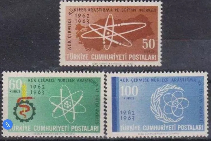 TÜRKİYE 1963 TÜRK NÜKLEER ARAŞTIRMA MERKEZİ’NİN AÇILIŞININ 1.YILI MNH
