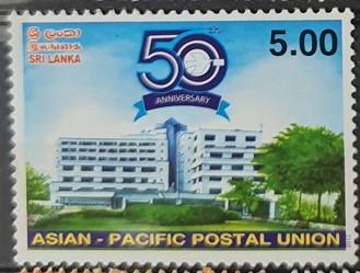 SRİ LANKA 2012 APPU’nun 50. Yıldönümü - Asya-Pasifik Posta Birliği
