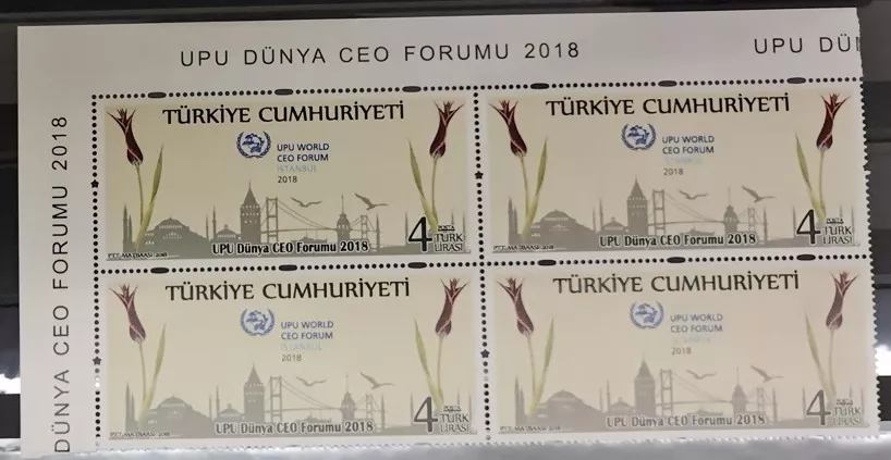 2016 26. DÜNYA POSTA BİRLİĞİ UPU KONGRESİ 4’LÜ MNH