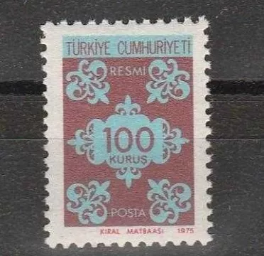 TÜRKİYE 1975 RESMİ POSTA PULU, 5 KASIM MNH