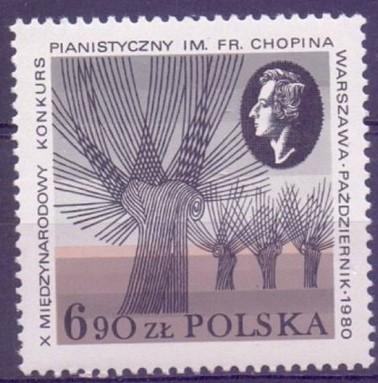 POLONYA 1980 Varşova’da Uluslararası Chopin Piyano Çalma Yarışması