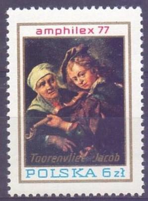 POLONYA 1977 Amsterdam, Hollanda’da Uluslararası Filateli Sergisi Amphilex ’77