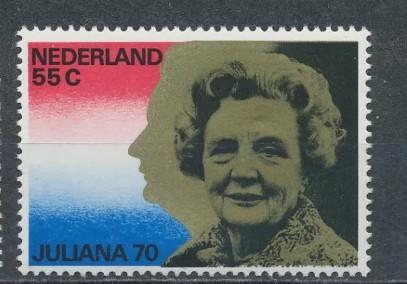 HOLLANDA 1979 Kraliçe Juliana’nın Doğumunun 70. Yıldönümü
