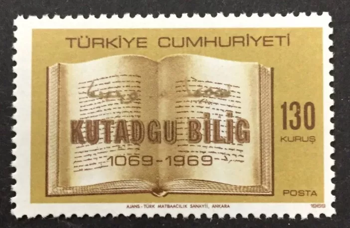 1969 KUTADGU BİLİG’İN YAZILIŞININ 900.YILI MNH