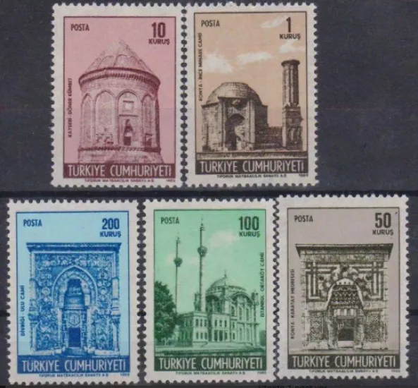 TÜRKİYE 1969 TARİHİ ESERLER KONULU SÜREKLİ SERİ MNH