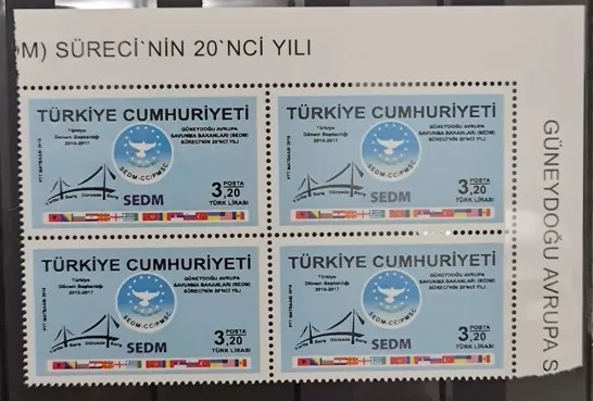 2016 GÜNEYDOĞU AVRUPA SAVUNMA BAKANLARI SEDM SÜRECİ’NİN 20.YILI MNH 4’LÜ BLOK