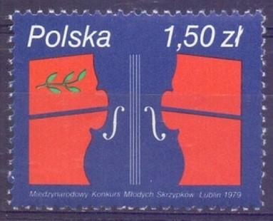 POLONYA 1979 Lublin’de Genç Keman Sanatçıları için Uluslararası Yarışma