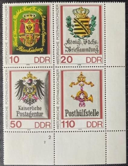 ALMANYA DDR 1990 Tarihi Postane Tabelaları Bitişik Köşe