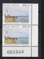 Sri Lanka Pulları 2016 Talaimanna, Deniz Feneri UNSEEN 2’li