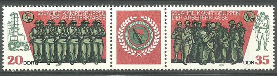 ALMANYA DDR 1978 ASKERİ MİLİSLER 25. YIL