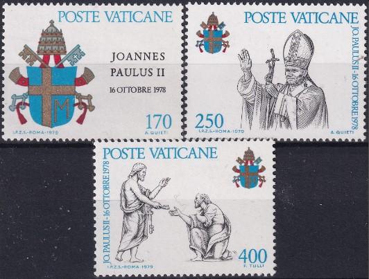 VATİKAN 1979 Papa John Paul II