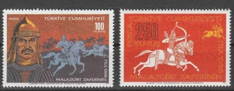 TÜRKİYE 1971 MALAZGİRT ZAFERİNİN 900.YILI MNH SERİ