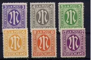 Almanya 1945 İngiliz Baskısı - Farklı Delikli MNH