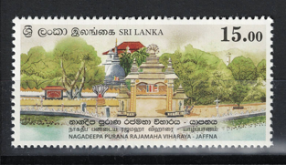 SRİ LANKA 2021 Vesak Festivali