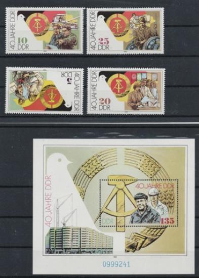 ALMANYA DDR 1989 DDR’nin 40. Yıldönümü