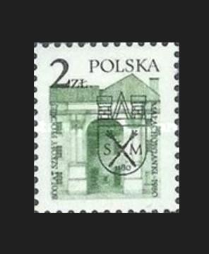 POLONYA 1980 Plock’taki Malachowianka Okulunun 800. Yıldönümü