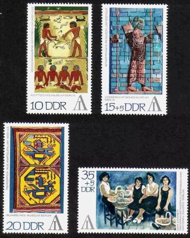 ALMANYA DDR 1972 Uluslararası Pul Sergisi ’’INTERARTES’’  Berlin