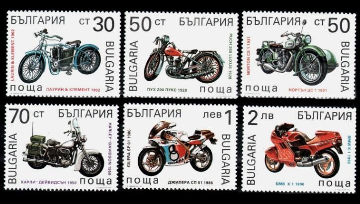 BULGARİSTAN 1992 MOTORSİKLETLER