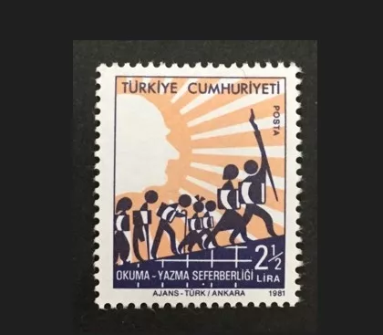 1981 OKUMA YAZMA SEFERBERLİĞİ MNH